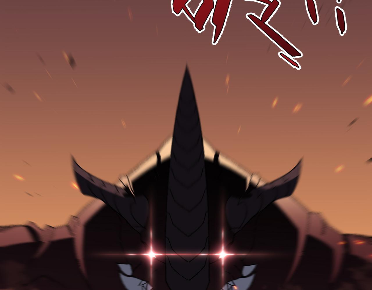第34话 击杀蜥蜴之王117