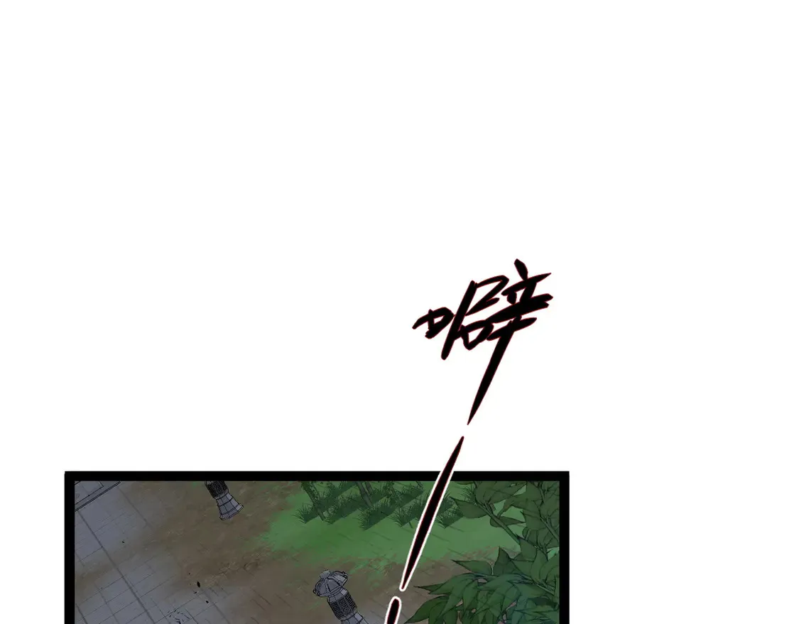 第74话 岳灵的决心！41