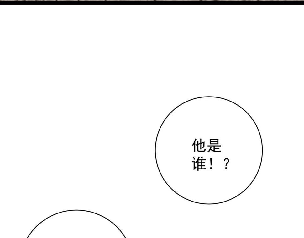 第48话 进化！顶级修炼天赋125