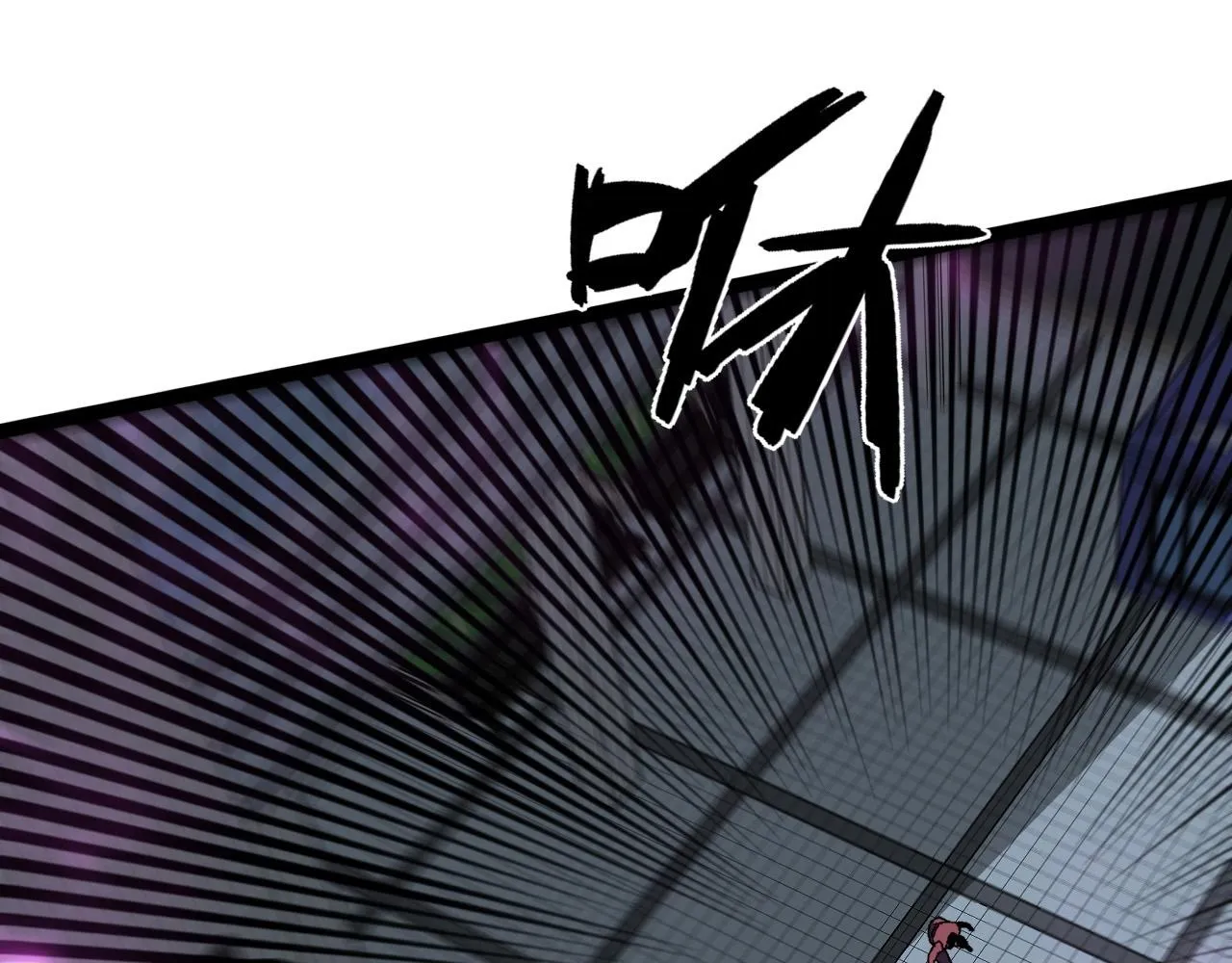 第54话 死气爆术！50