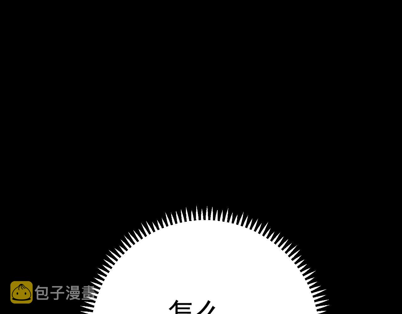 第14话 妹妹提升！110