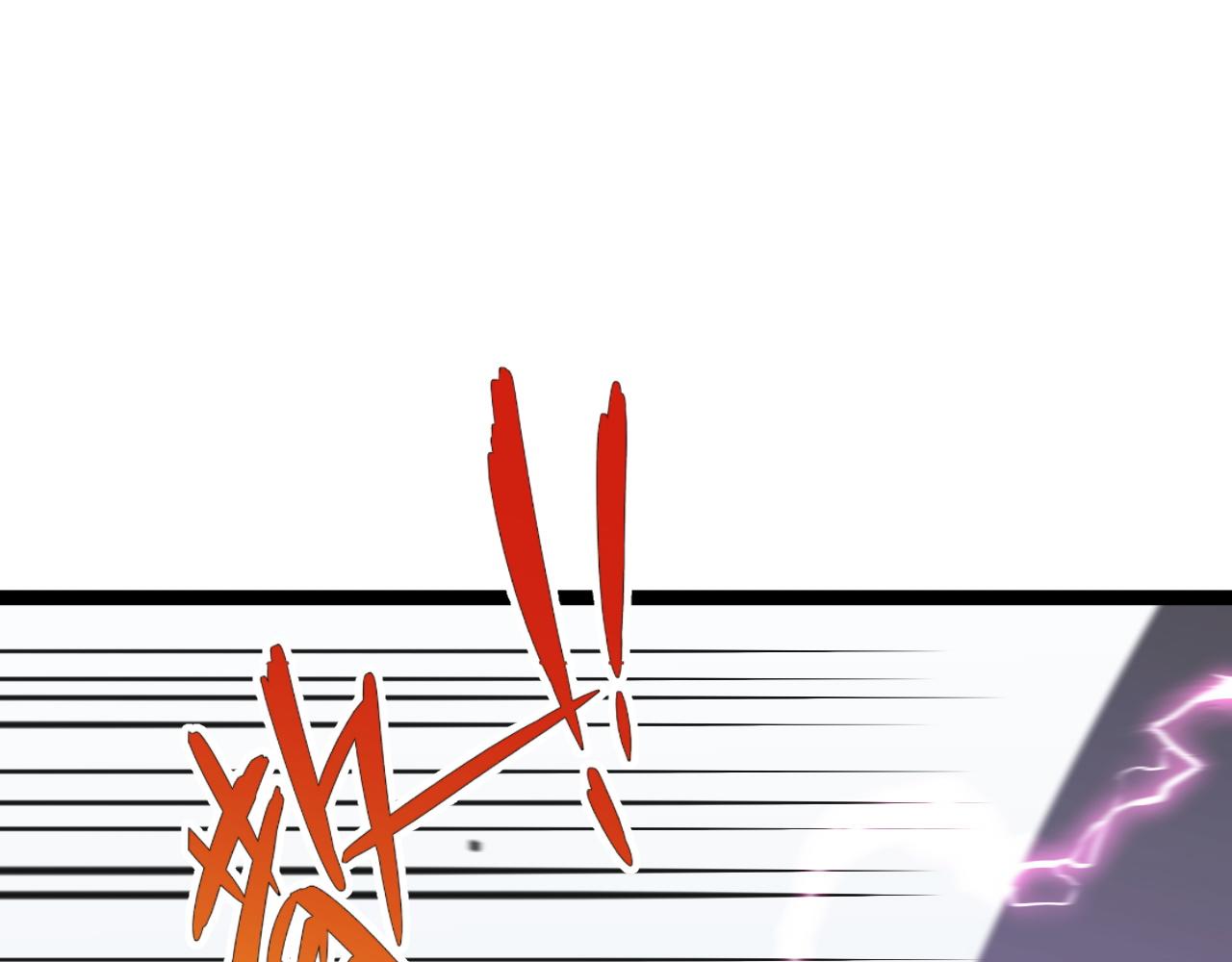 第37话溃散的精英150