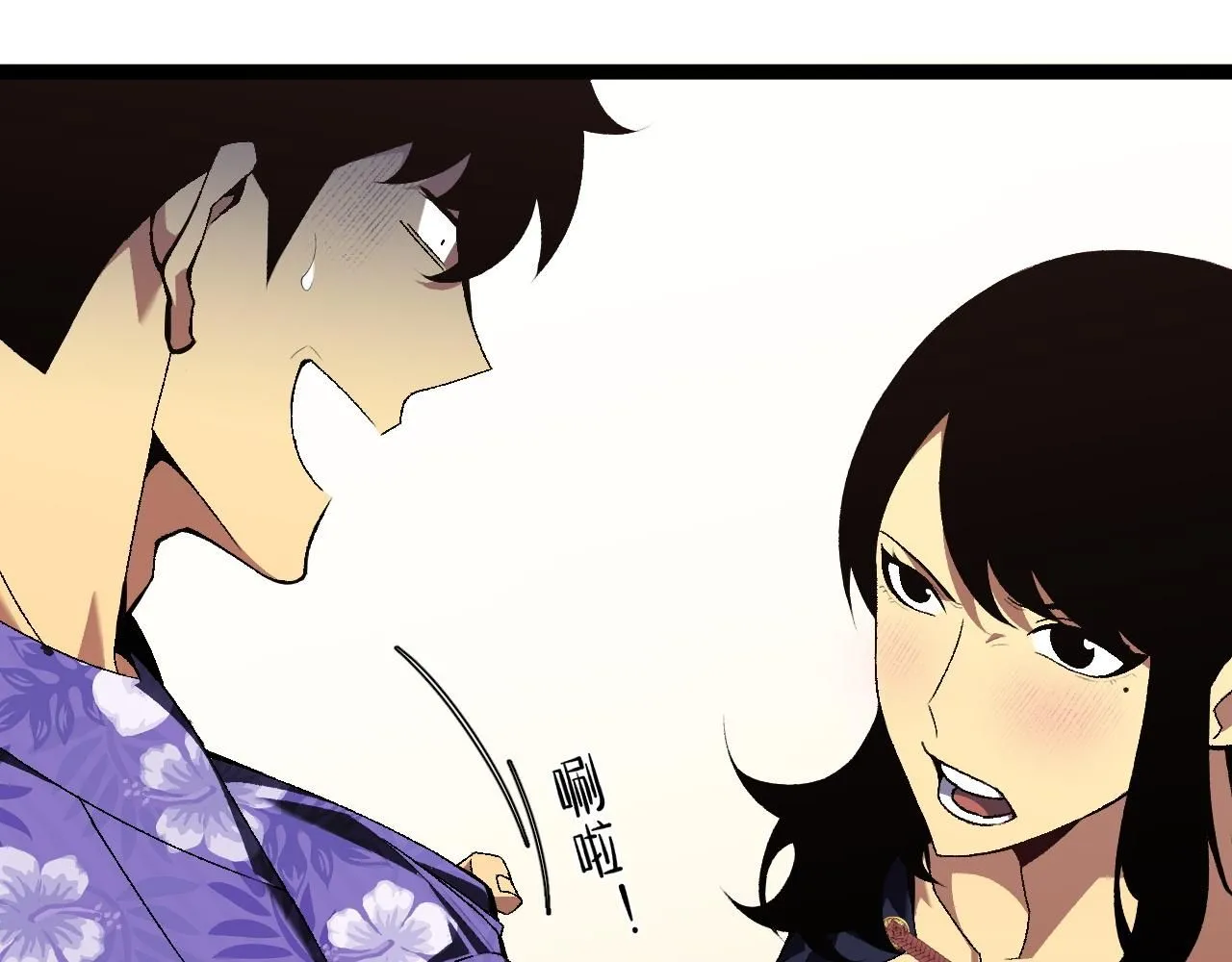 第61话 再见了，临海基地！！23