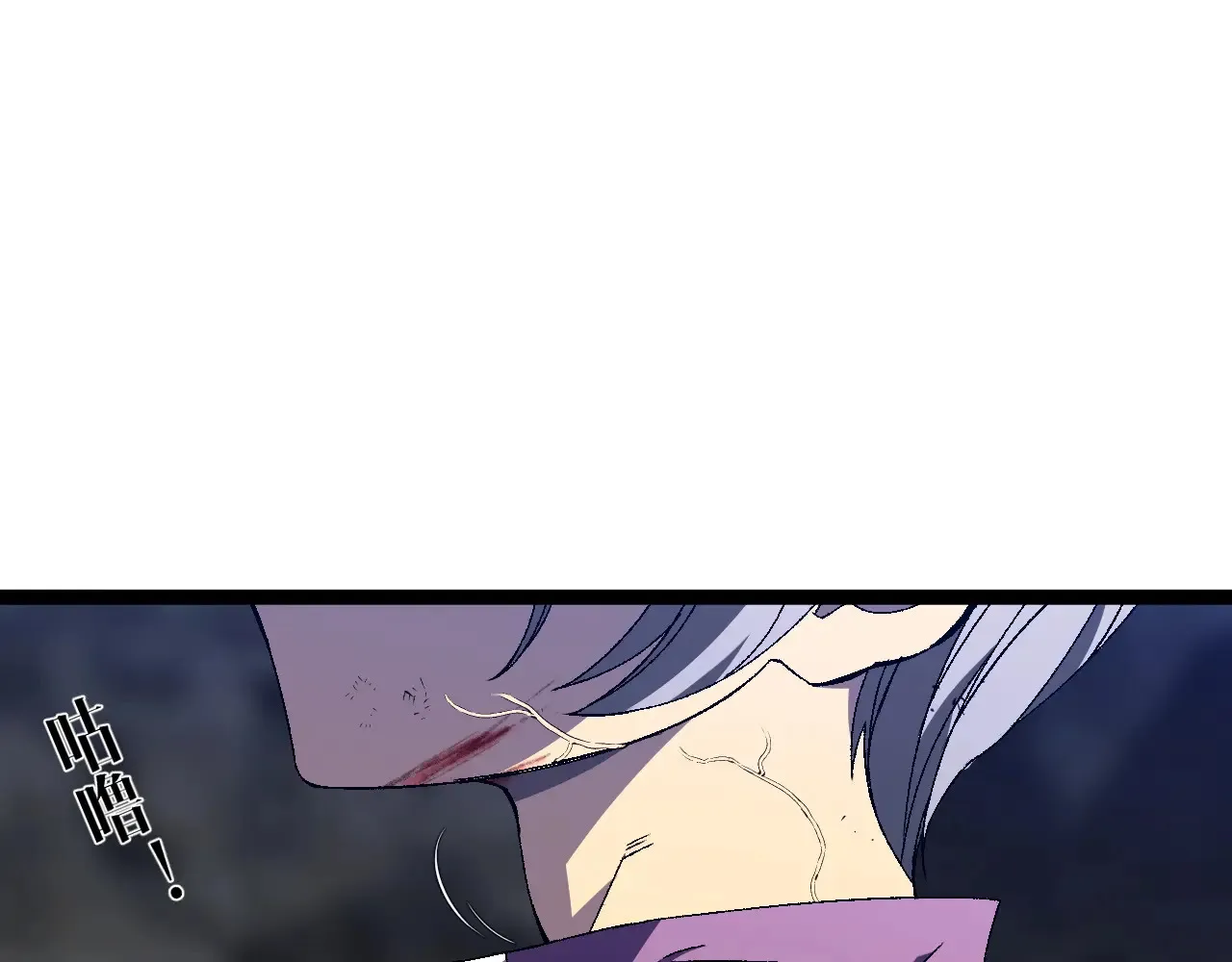 第77话 土VS风！！124