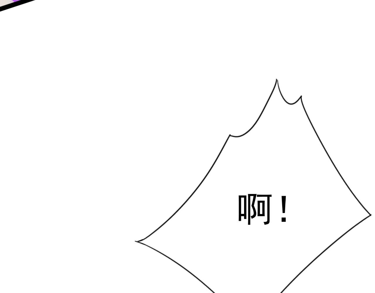 第29话 顶级愈合天赋到手！164