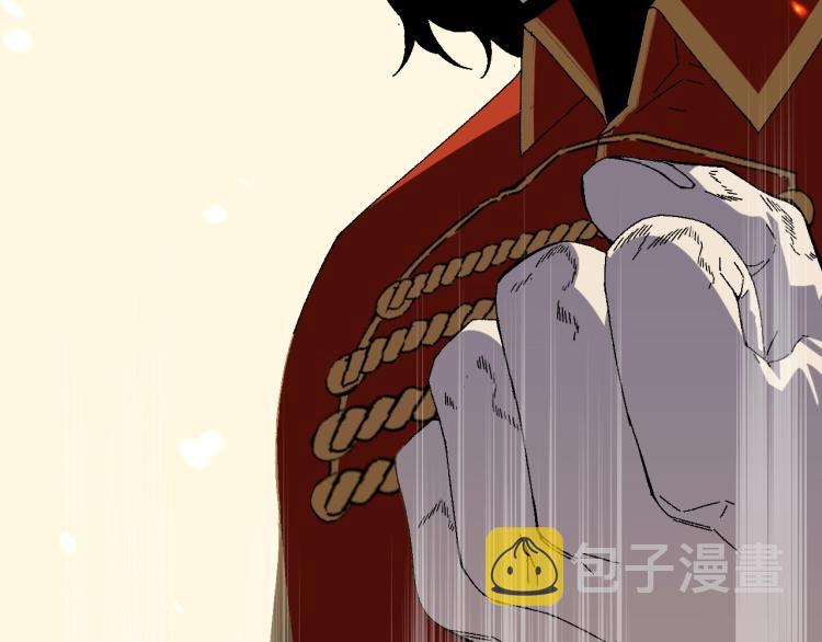 第10话 凶兽爆发！44