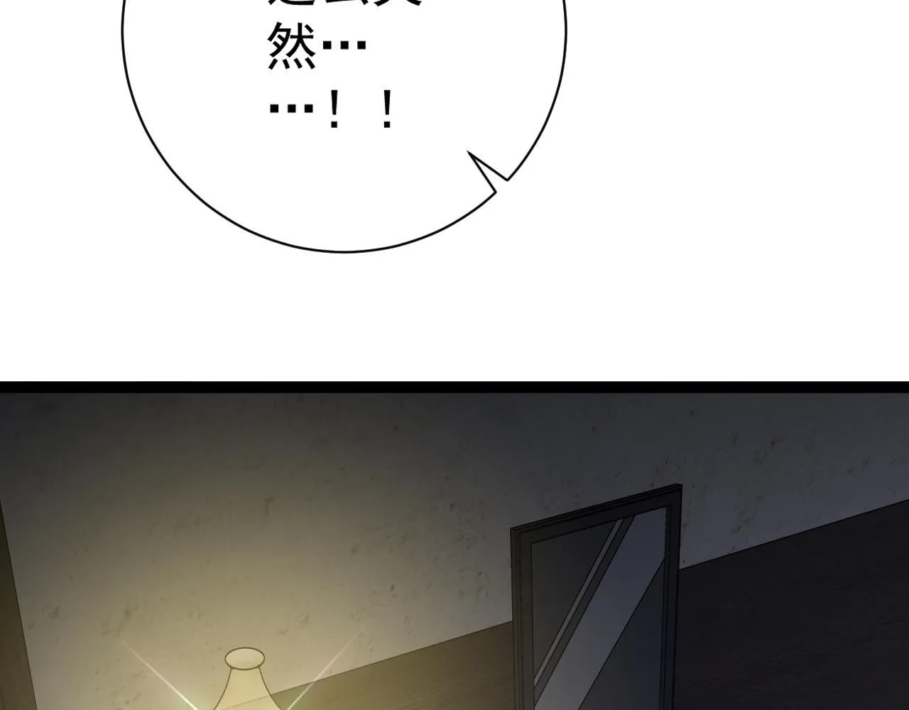 第61话 再见了，临海基地！！98