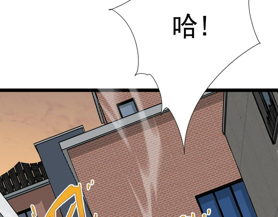 第50话    进阶!高等刀类天赋37