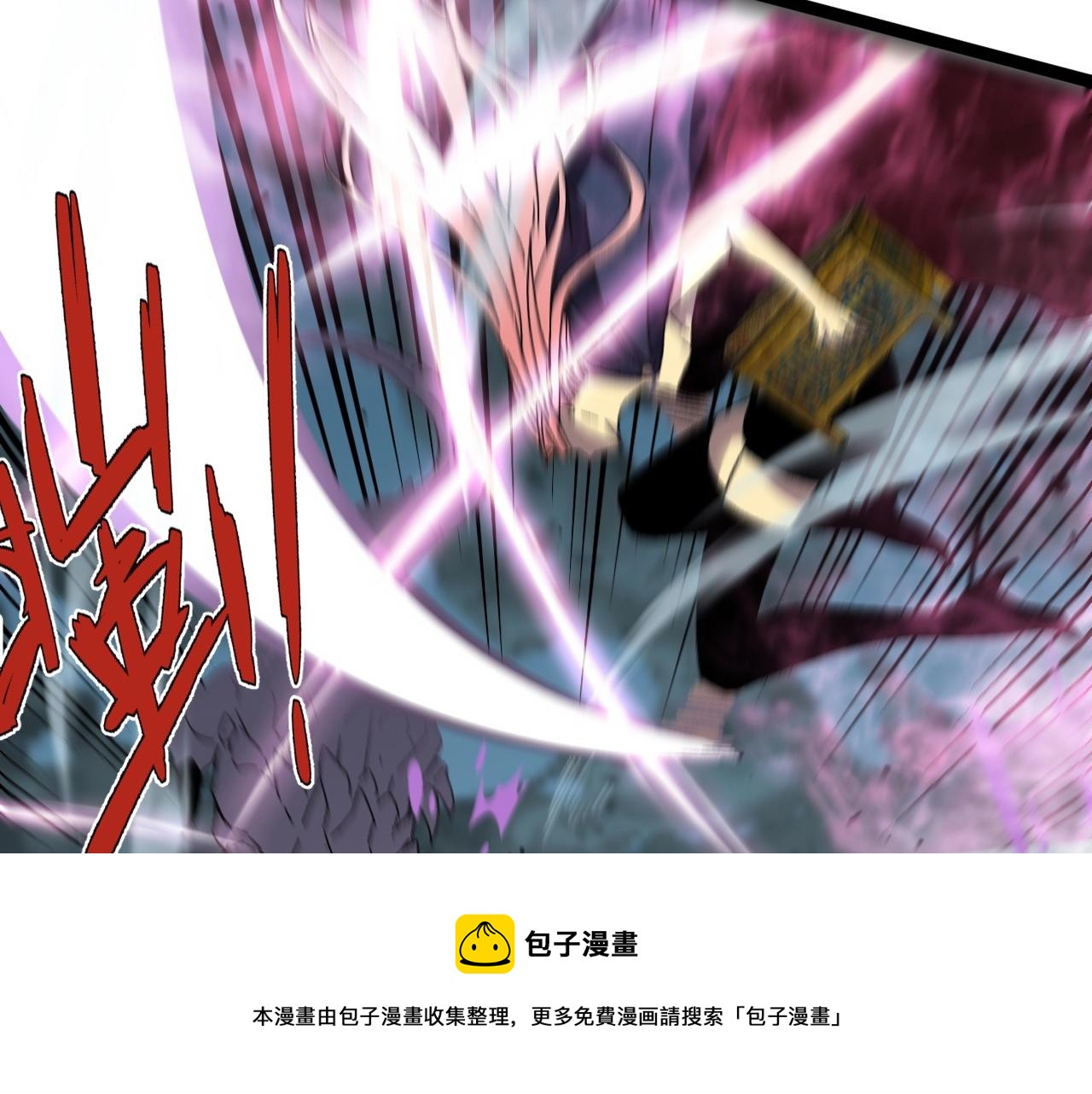 第27话 救美65