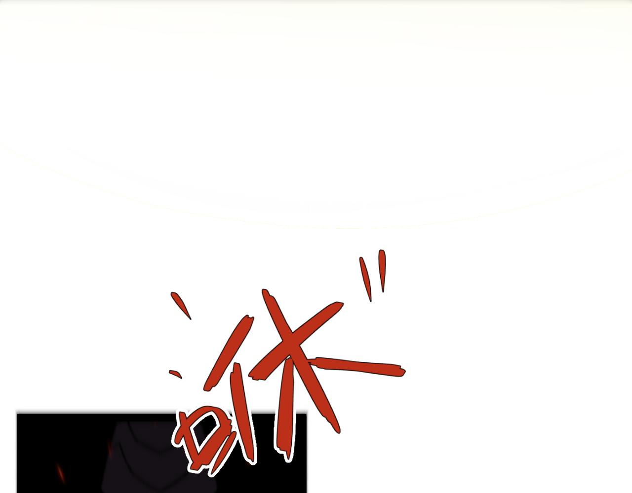 第34话 击杀蜥蜴之王119