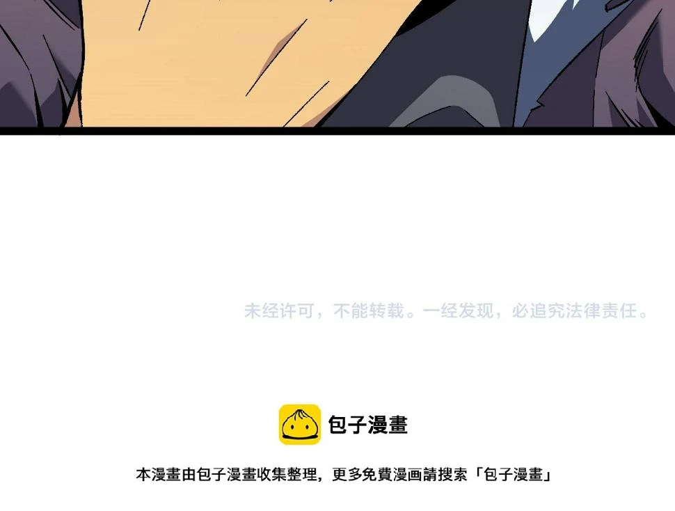 第47话	约战！生死战！！158