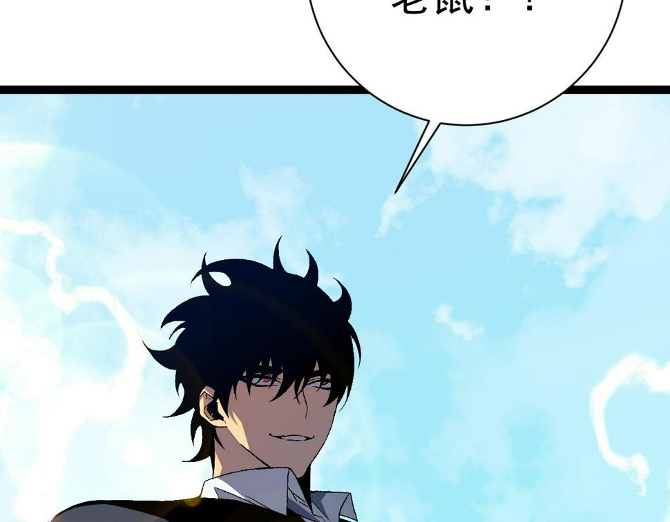 第49话 秒败孙风44