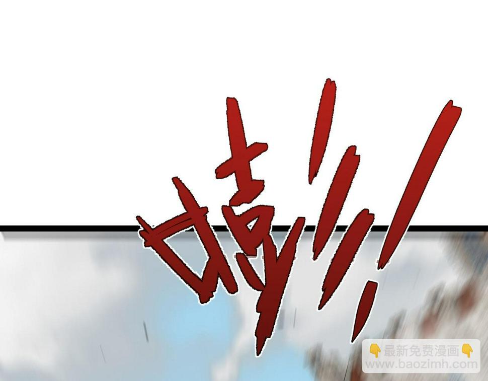第49话 秒败孙风111