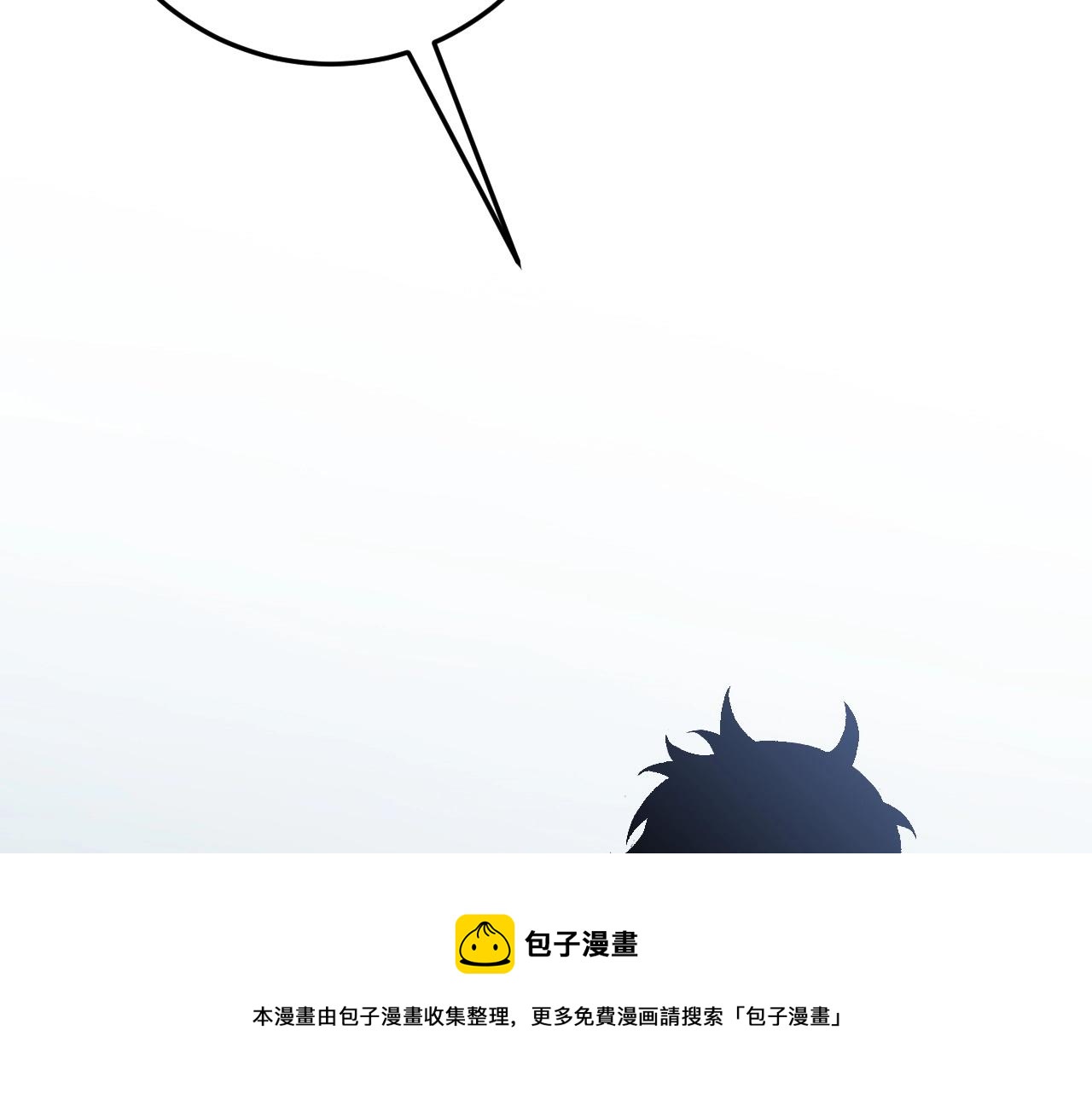 第27话 救美137