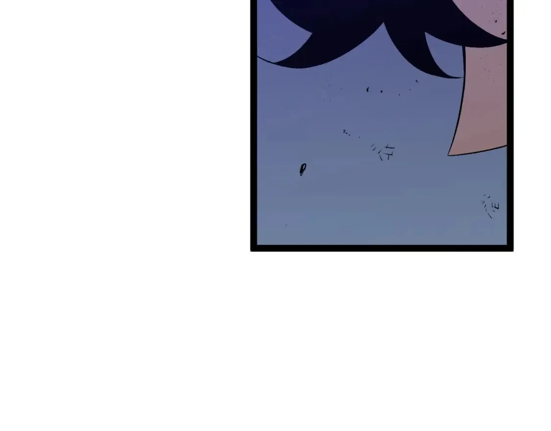 第67话 禁空阵！！66