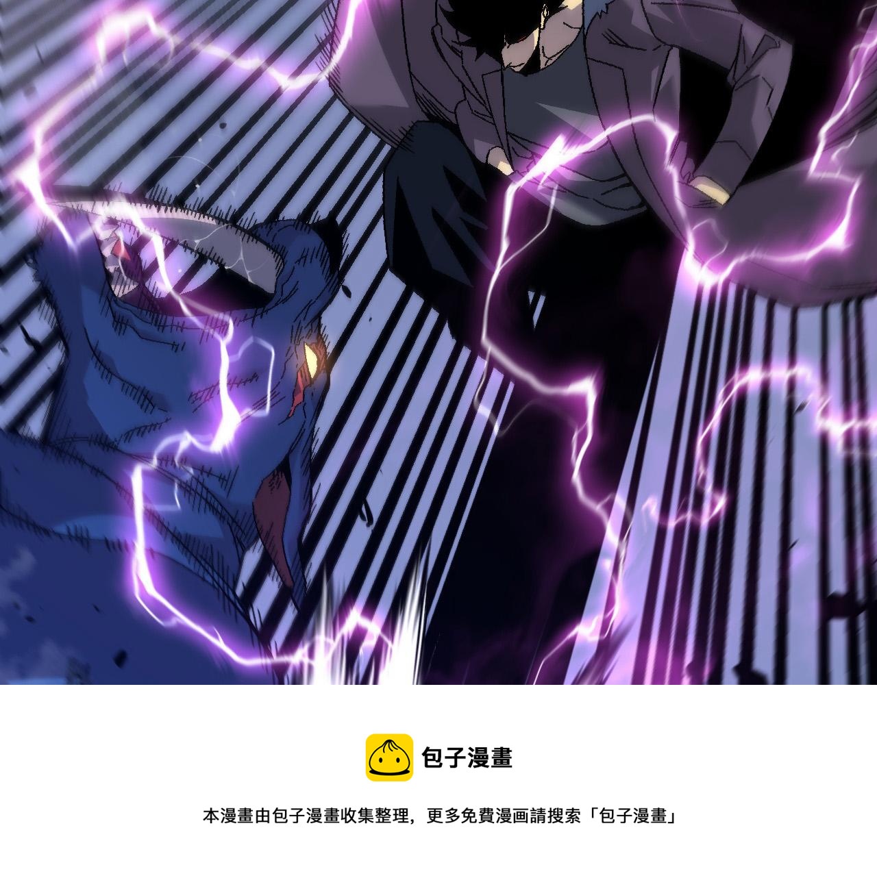 第46话	可以隔空复制了！49