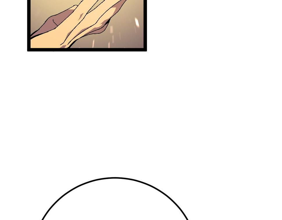 第47话	约战！生死战！！43