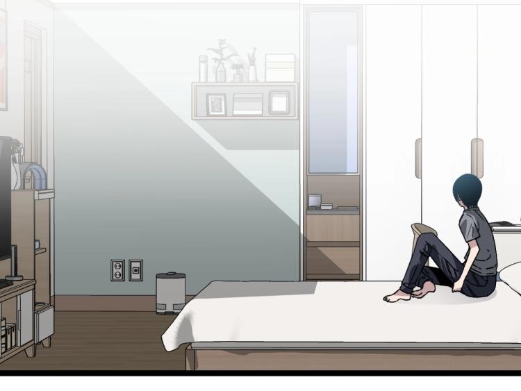 第1话 我觉醒了复制天赋？64
