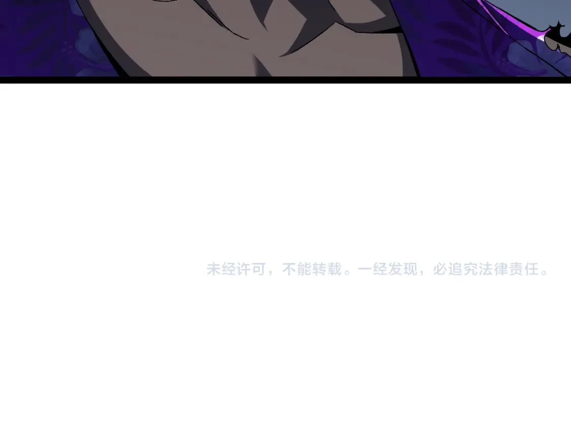 第68话 地涌金莲165