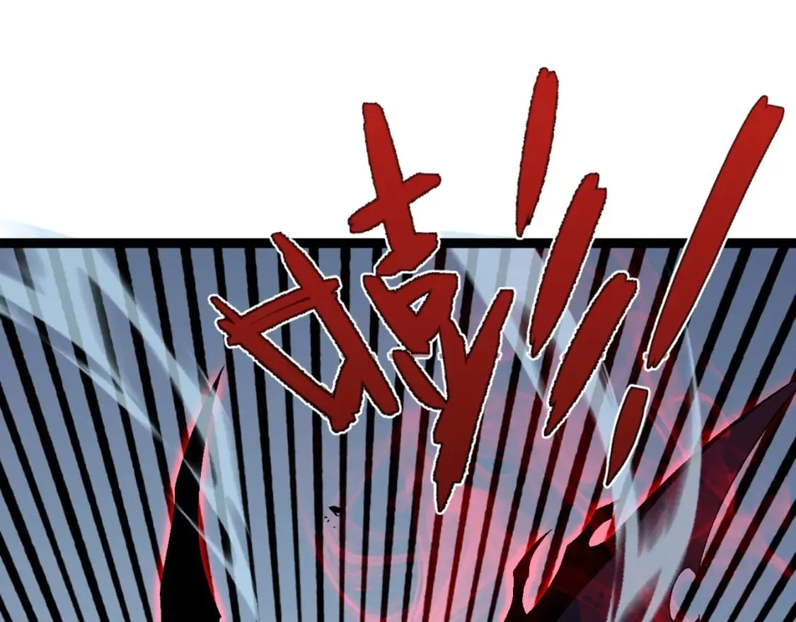 第67话 禁空阵！！154