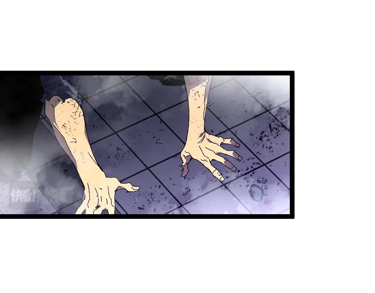 第57话 宗师的实力！22