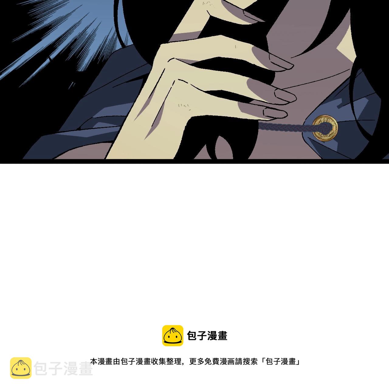 第28话 谢礼！28