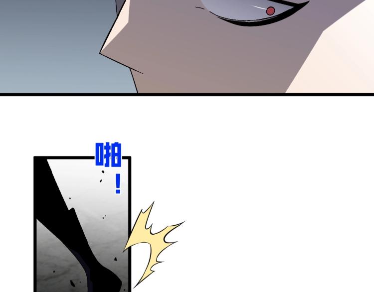 第8话 狩猎开始！49