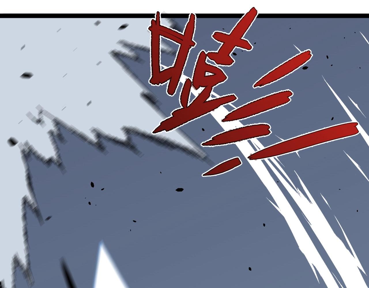 第11话 斩杀凶兽！64
