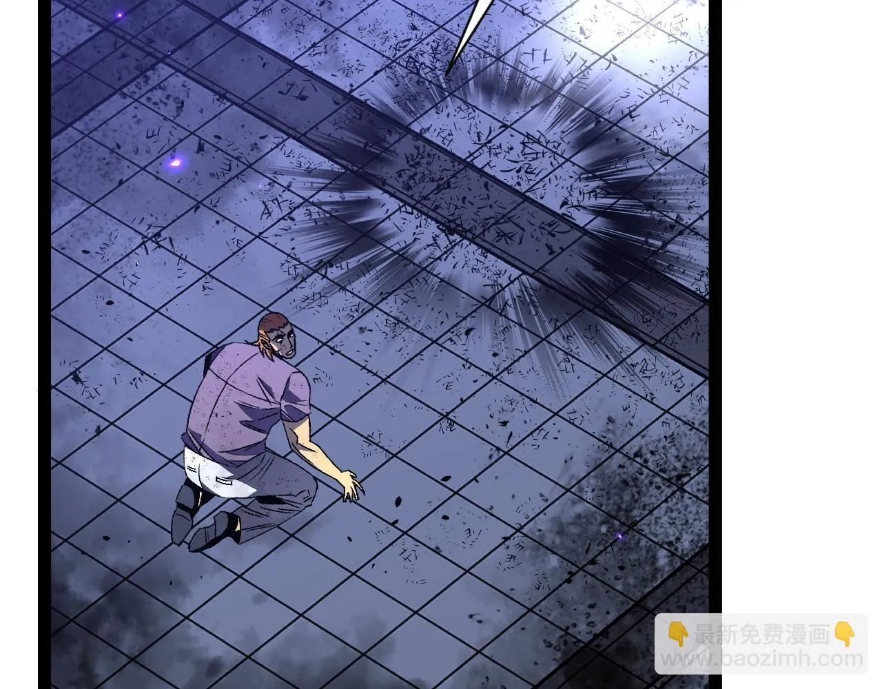第56话 宗师现！！90