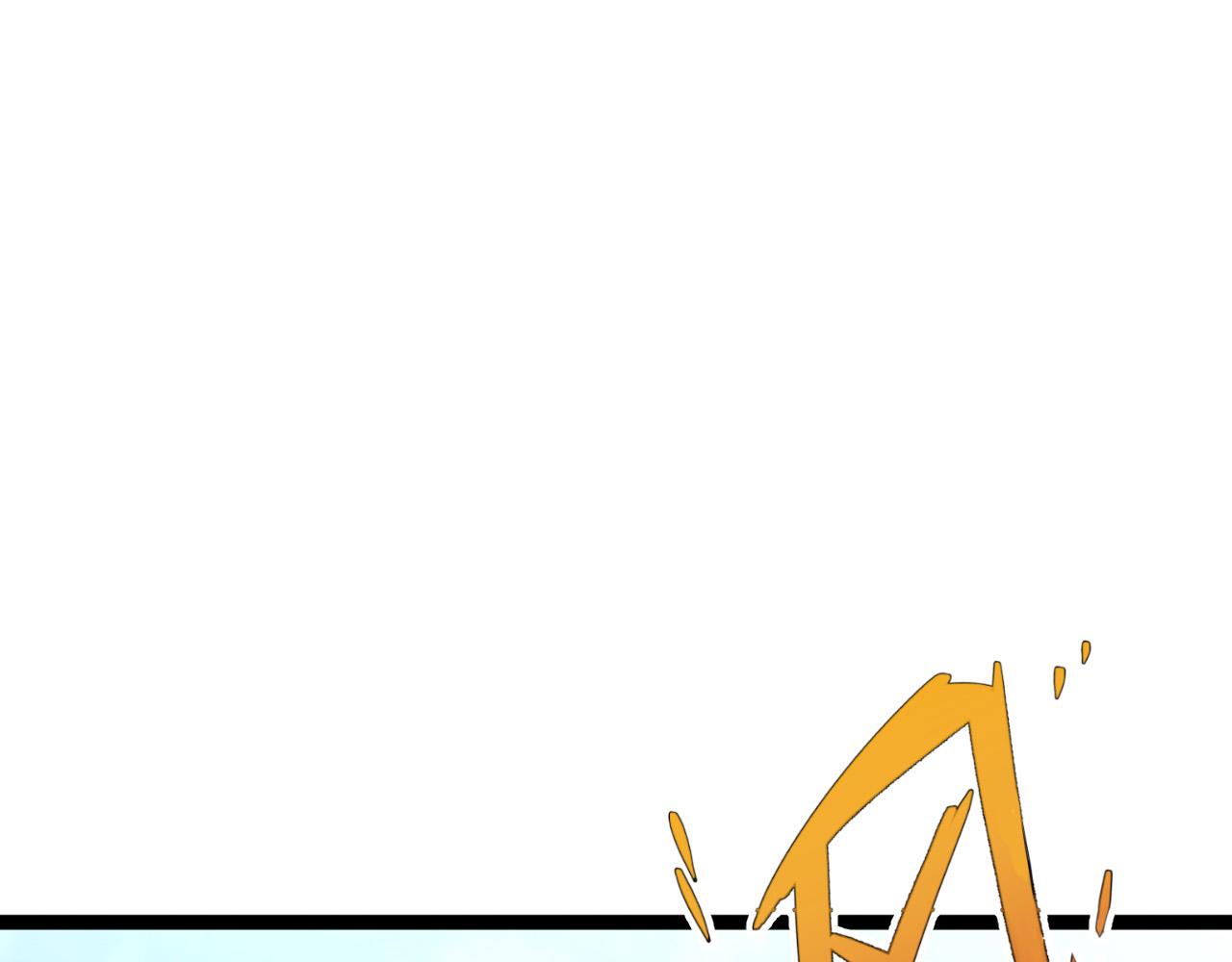 第44话 第一只兽宠43