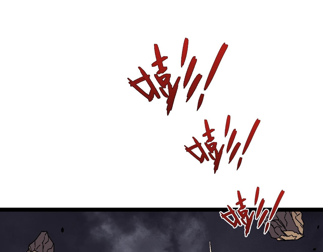 第36话高等力量天赋！84