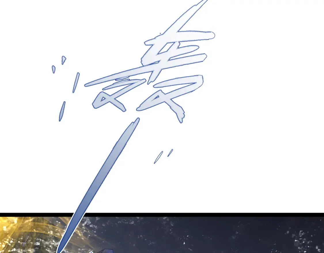 第69话  复制天赋升级！！94