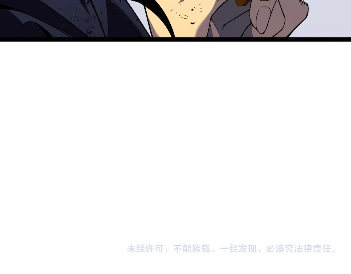 第74话 岳灵的决心！138
