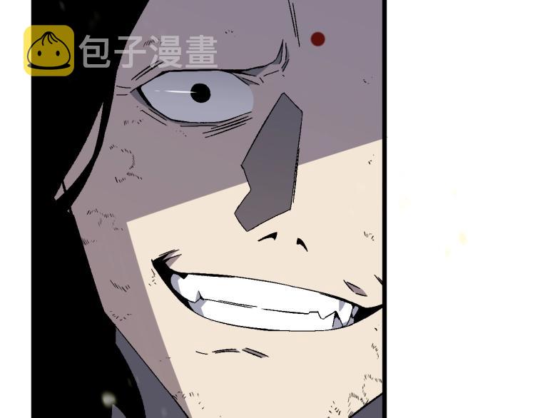 第10话 凶兽爆发！27