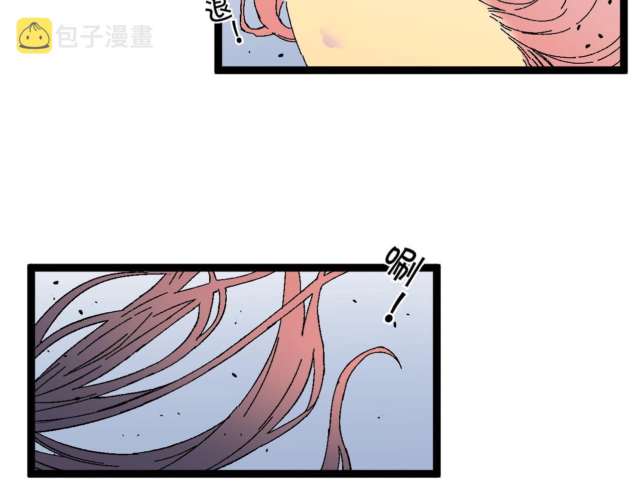 第27话 救美111