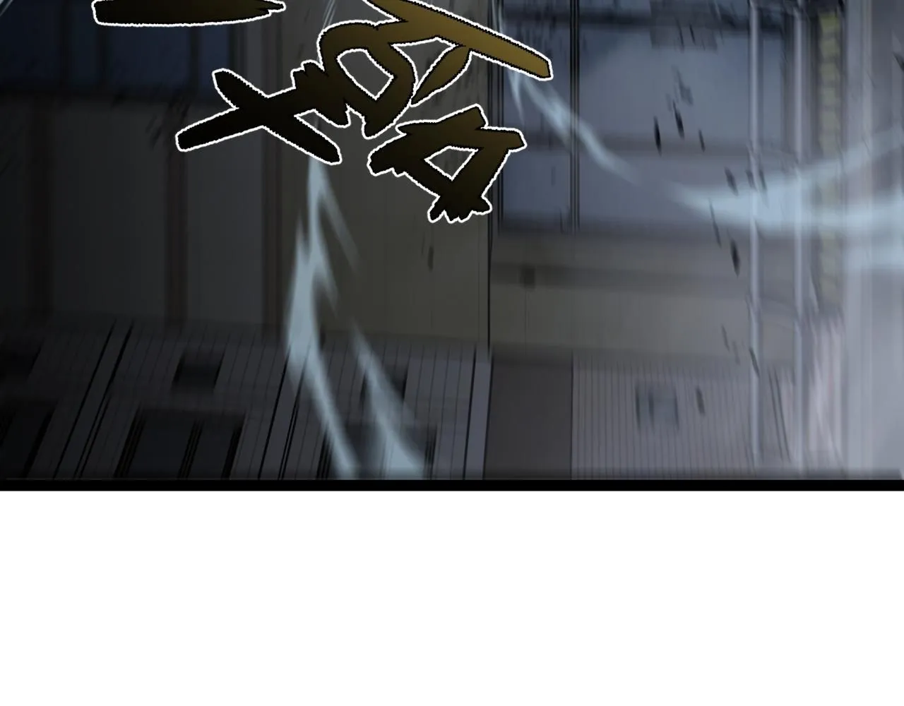 第57话 宗师的实力！95