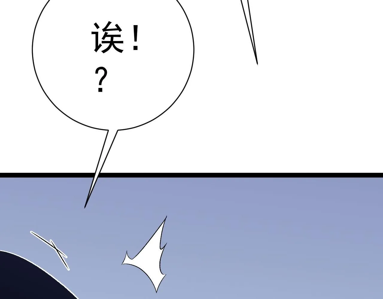 第60话 见面152
