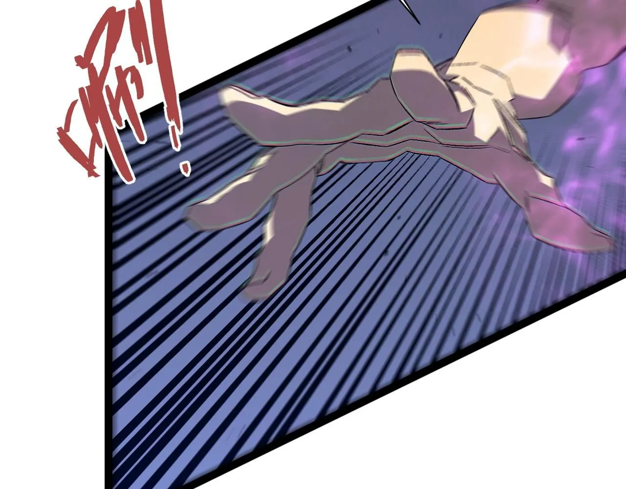 第55话 迅雷的刀锋98