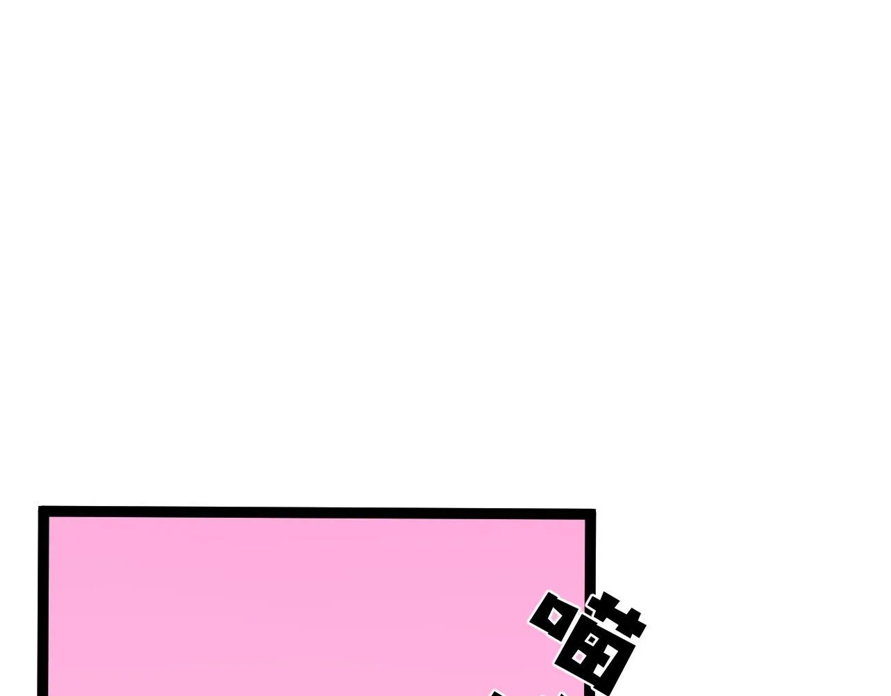第60话 见面55