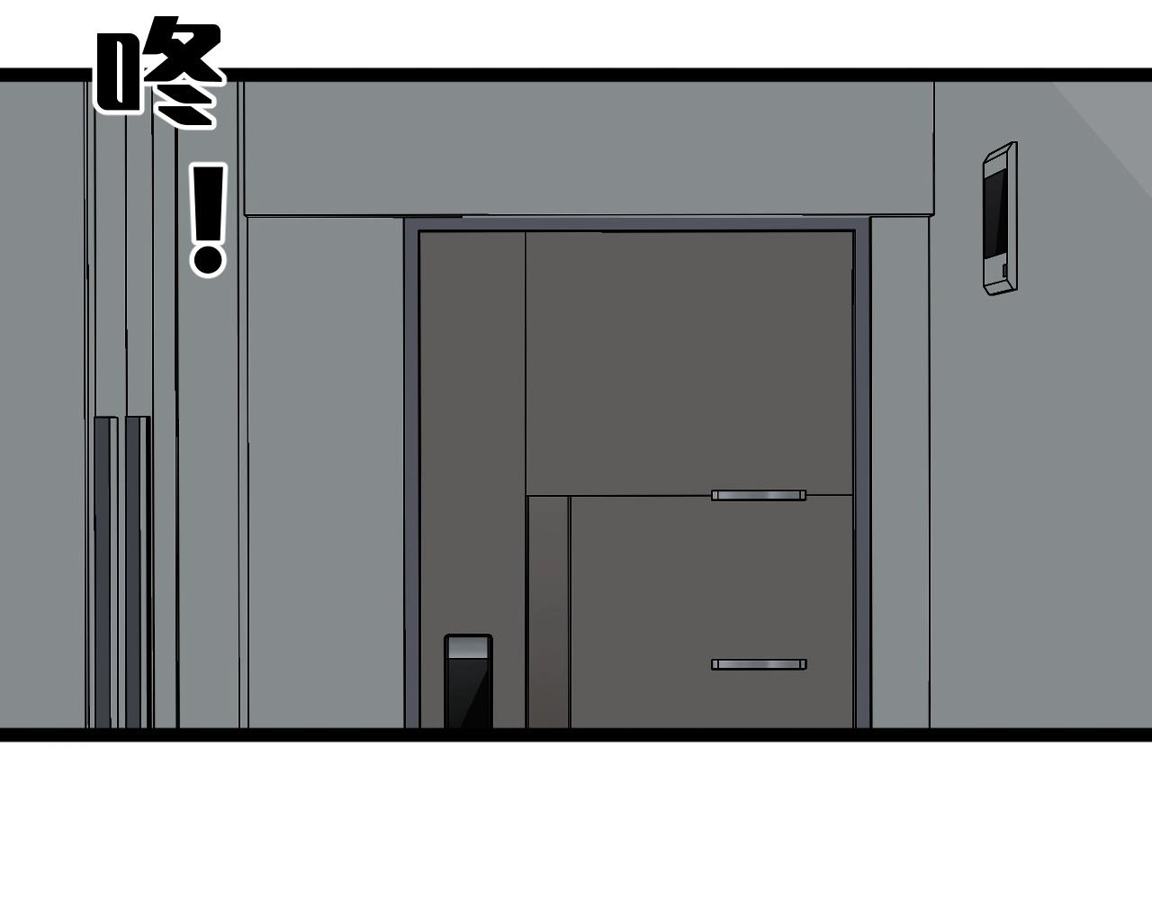 第38话莫家的请帖47
