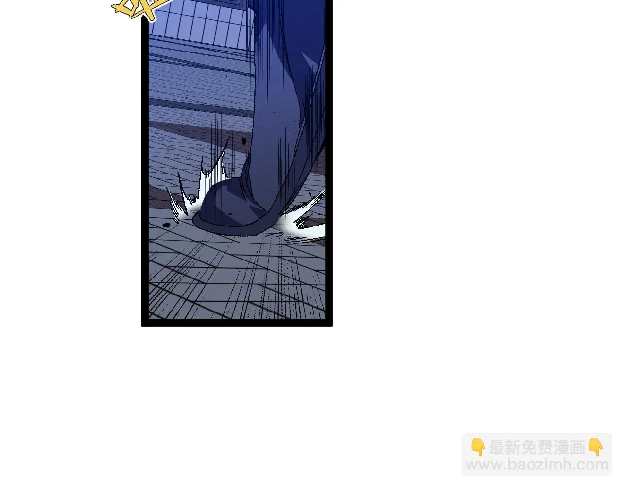 第53话  一个人的战场！64