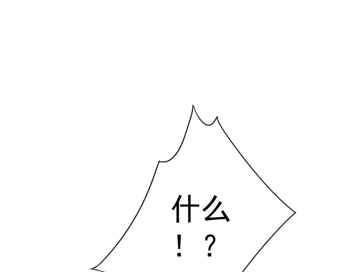 第74话 岳灵的决心！5