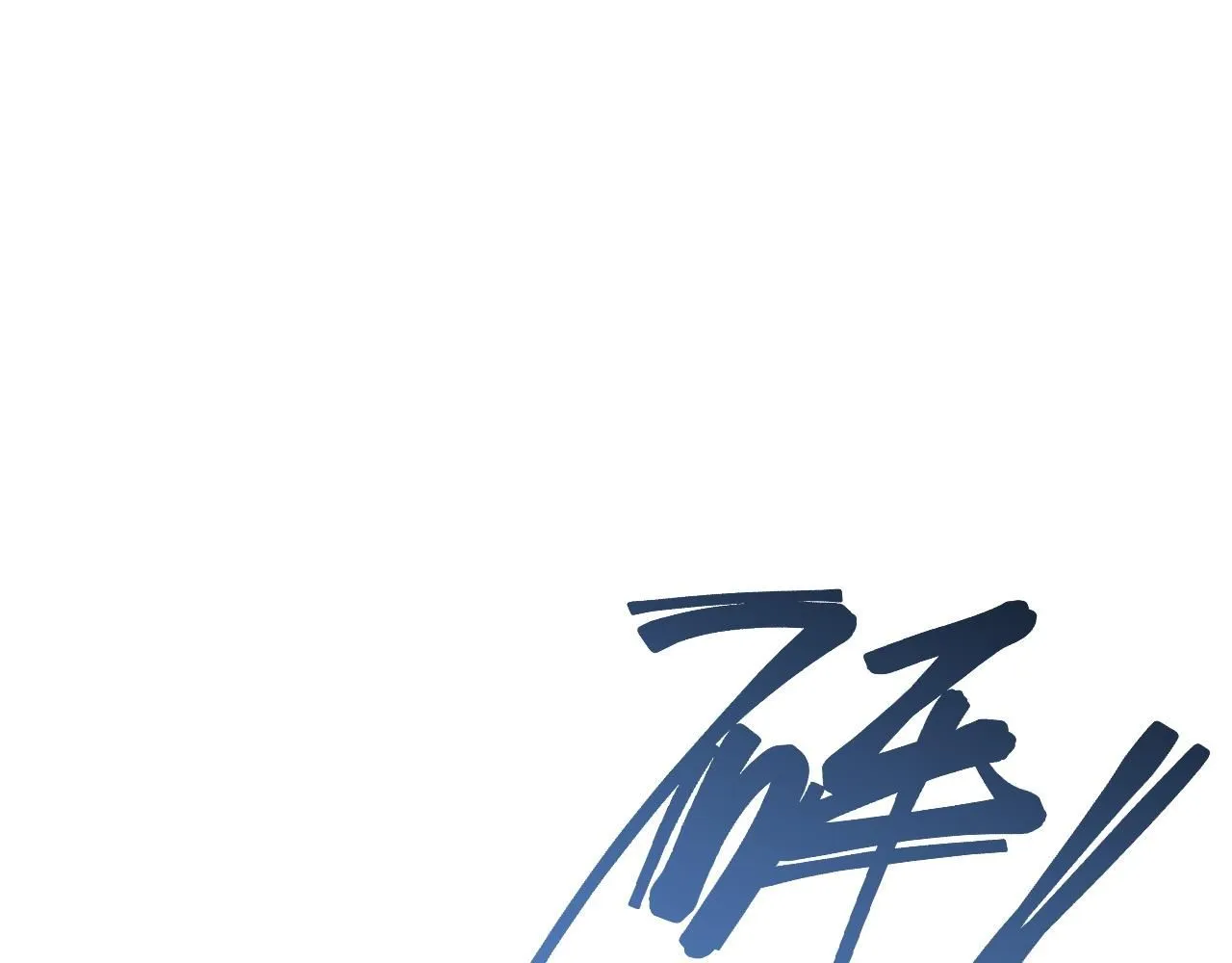 第56话 宗师现！！136