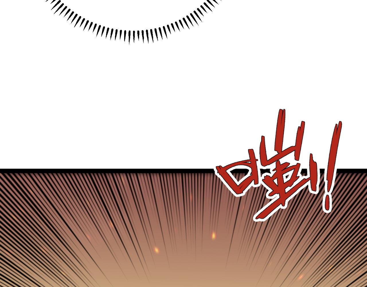 第35话 混入大部队12