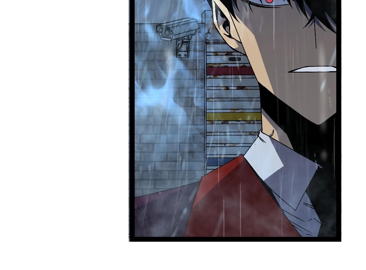 第16话 暗影天赋！17