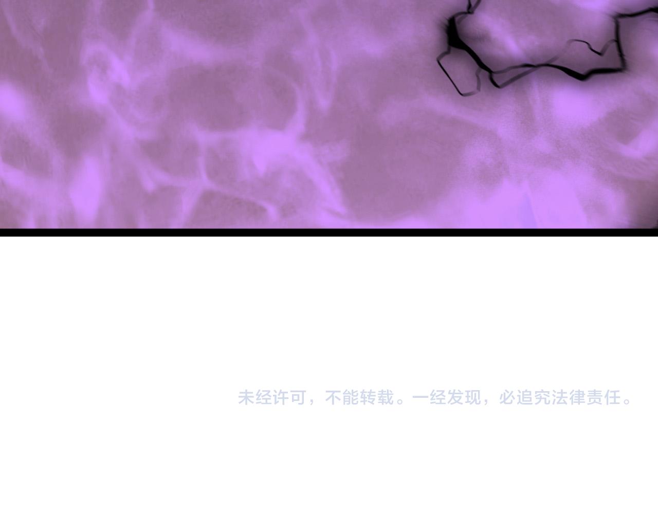 第36话高等力量天赋！184