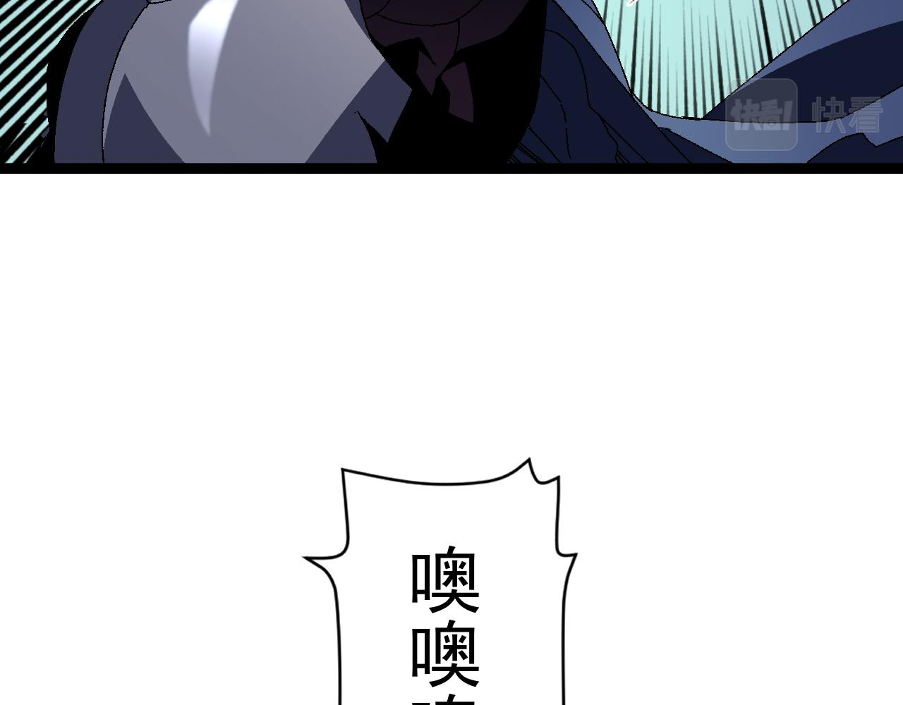 第36话高等力量天赋！142