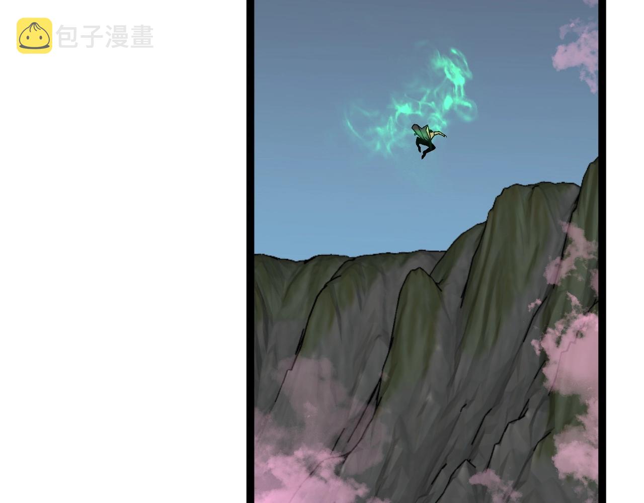 第26话 死亡之湖！93