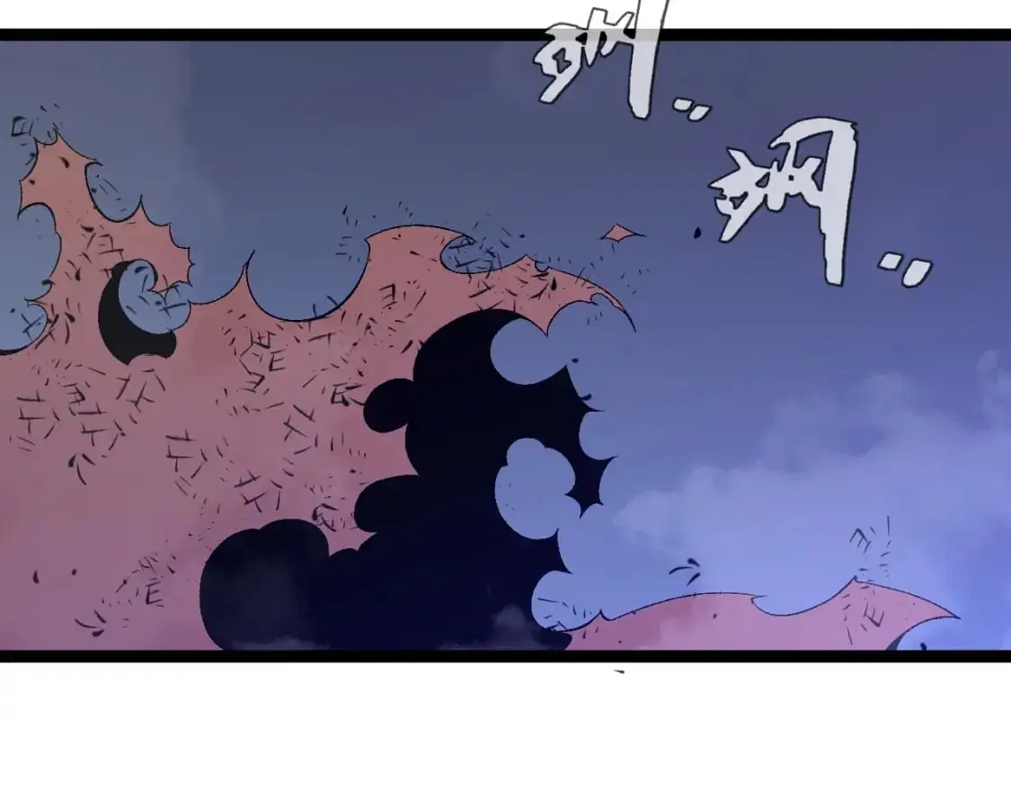 第65话 秘境初战25