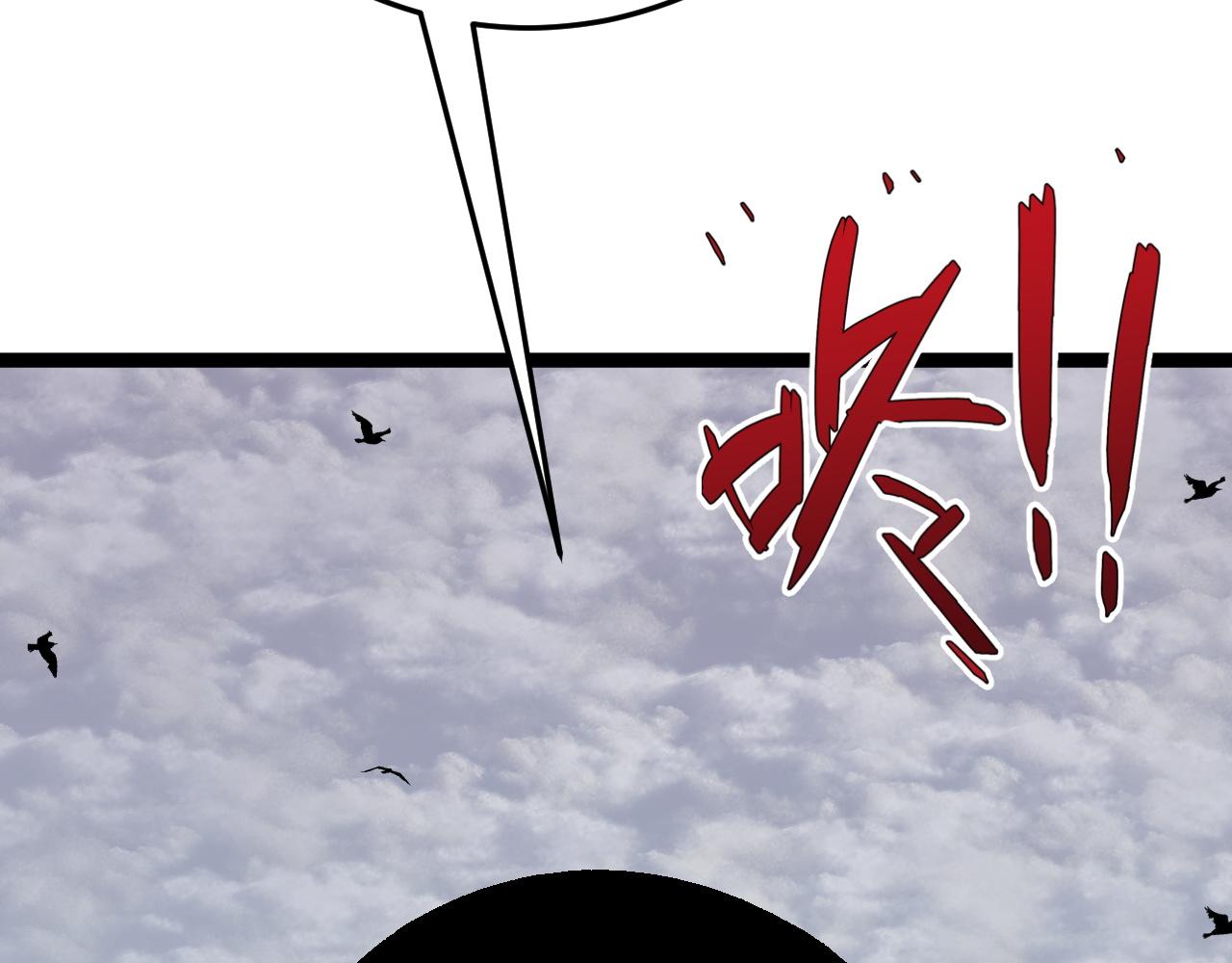 第35话 混入大部队175